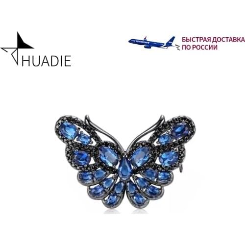 Броши бабочка на одежду HUADIE China At AliExpress