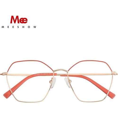 Meeshow Polygonl Fashion Glasses Unisex Hip Hop Plain Glasses for Men Women Metal Contrast Color Wedding Party Eyeglasses 2020