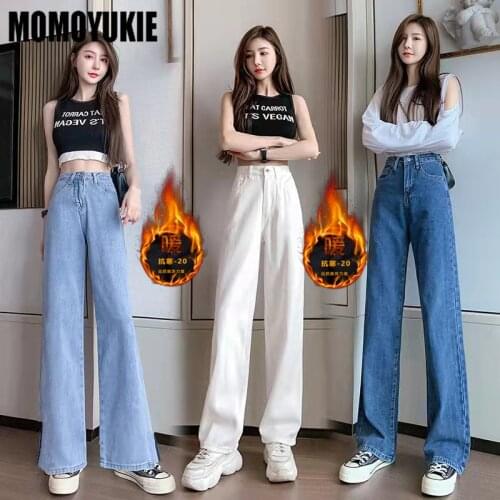 Momoyukie Women Jeans