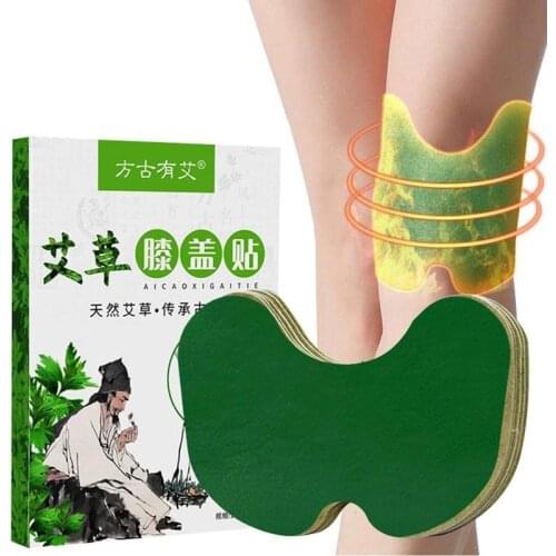 12pcs/box Wormwood Patches Back Lumbar Spine Knee Pain Relief Medical Sticker Rheumatoid Arthritis Pain Relieving Plaster Patch