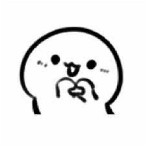 Please use your kindness to understand my helplessness