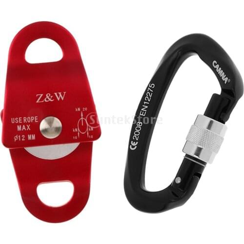 Outdoor Rock Climbing 20KN Mobile Pulley for 12mm Rope + 25KN D-ring Screw Lock Carabiner