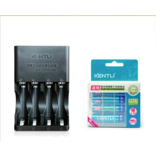 4pcs 1.5v 1100mWh AAA rechargeable lithium li-polymer batteries +1PCS AA AAA charger
