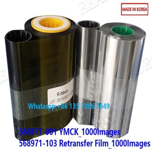 5sets Compatible Datacard SR200 Ribbon 568971-001 YMCK & 568971-103 Retaranfer Film 1000 Images