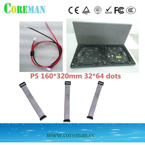 Free shipping P5 DIY led display screen module 160*320mm + free magnet led module rgb p10 p4 smd indoor led module