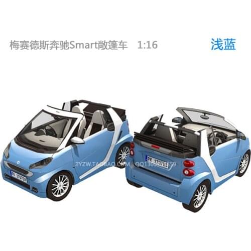 Elf Convertible 3D Paper Model DIY Puzzle Handmade Class Car Toy Paper Model