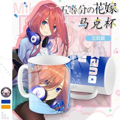 The Quintessential Quintuplets Nakano Miku Nino Cartoon Ceramic Mug Cup Coffee Water Cup Men Women Fashion Birthday Xmas Gift