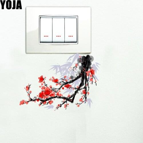 YOJA Colorful Plum Flower Switch Sticker Classic Design PVC Room Interesting Decorative Wall Decal 15SS0012