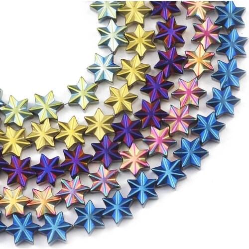 Six-Pointed Star Multicolored,Purple Hexagram Natural Stone Hematite Loose Beads For Jewelry Making DIY Bracelets 7MM 55pcs