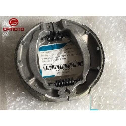 400cc ATV Clutch parts clutch pad clutch shoe of HISUN ATV 400ATV MASSIMO MENARDS QLINK SUPERMACH