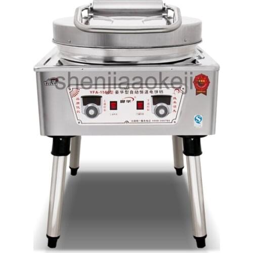 Commercial electric baking pan double-sided heating pancake machine scone machine new pancake machine 220V/380V 5000w 1pc