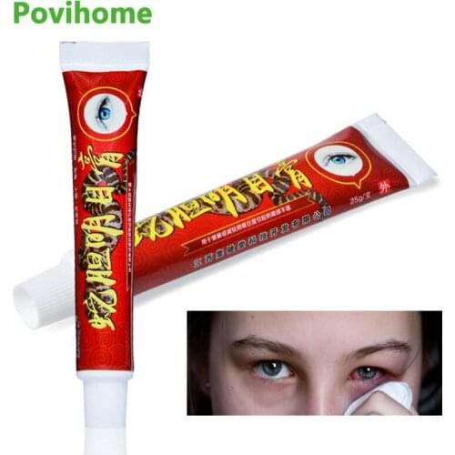 1Pc Eyes Cream Eye Care Eye Protection Ointment Eye Fatigue Dry Improve Eyesight Eliminates Eye Fatigue Swelling Medical Plaster