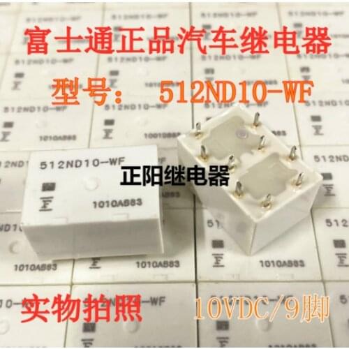 5PCS/LOT 512ND10-WF FBR512ND10-WF 100% New Original