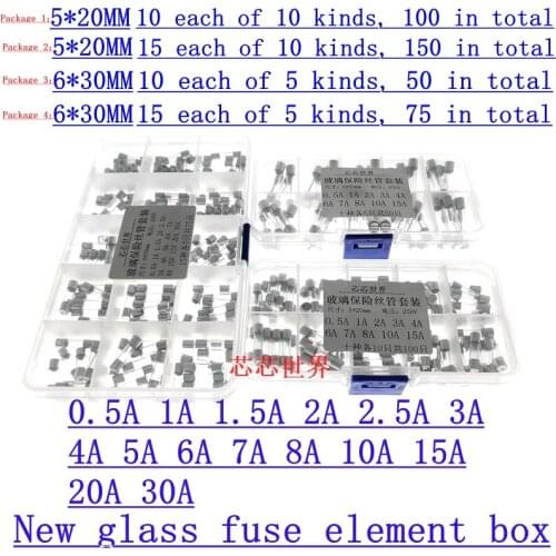 50PCS-100PCS New glass fuse element box 0.5A 1A 2A 3A 4A 5A 6A 7A 8A 10A 15A 20A 30A Four packages to choose