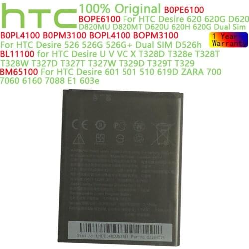 HTC Original Replacement battery B0PL4100 B0PM3100 BOPL4100 BOPM3100 BL11100 BM65100 BOPE6100 B0PE6100 Phone Batteria
