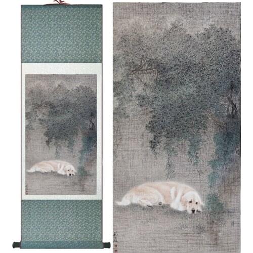 Dog silk art painting Chinese Art Painting Home Office Decoration Chinese cute dog painting