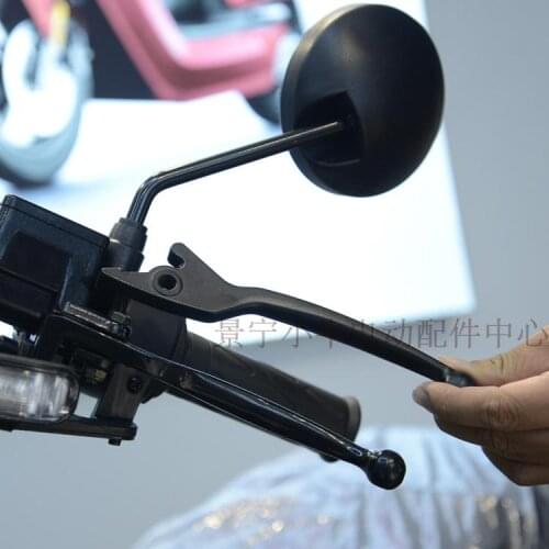 1 Pcs Original Brake Lever Apply for Niu N1/n1s/m1/u1