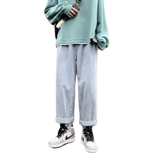 Popular autumn and winter loose straight jeans mens and womens draping casual Korean neutral wide leg pants Hot Sale