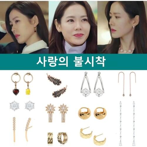 MENGJIQIAO New Korean TV Star Fashion Zircon Drop Earrings For Women Elegant Pearl Delicate Micro Paved Long Pendientes Jewelry