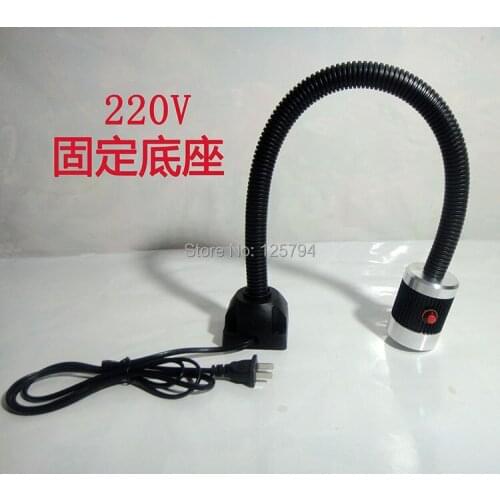 9W 24V/220V soft rod aluminum high power led CNC machine light /work table lamp / milling machine Light