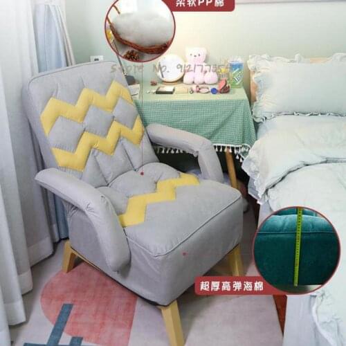 Lazy sofa bedroom single computer chair leisure home chair small apartment sofa balcony folding backrest recliner