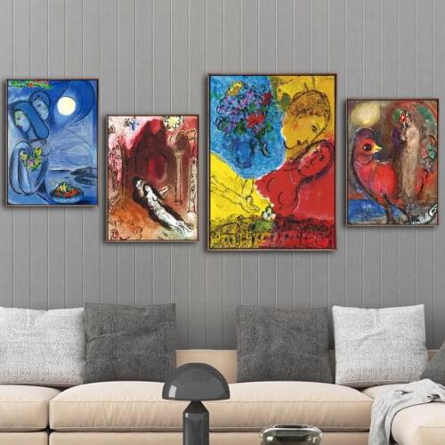 Wall Art Modular Printed HD Modern Pictures Nordic Style Marc Chagall Lovers Poster Painting Canvas For Living Room Home Decor