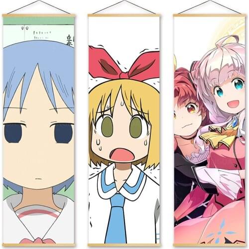 Home Decor Prints My Ordinary Life Wall Art Poster Canvas Funny Pictures Wooden Scroll Hanging Painting Animation Living Room