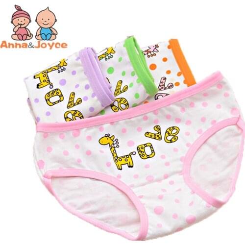 12pcs/lot Cotton Girls Briefs Underwear Kids Panties Girl Baby Underwear Suit 2-10 Years