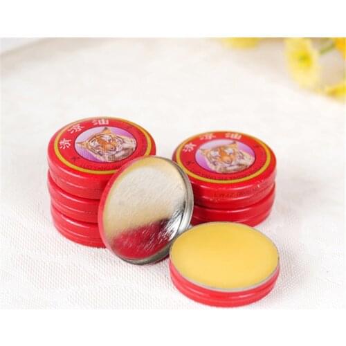 1/2/5 pcs Massage Red Muscle Rub Aches Cool Cream Chinese Tiger Balm Essential Oil for Adults Pain Relief Ointment