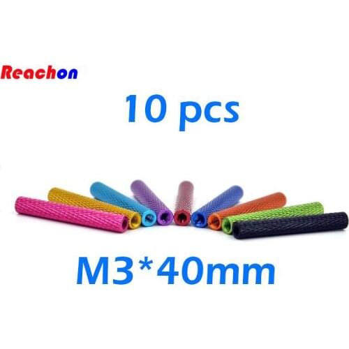 10pcs M3*40 Textured aluminum alloy spacers M3 spacer pillar tube column for FPV RC Drone frame Quadcopter multicopter 40mm