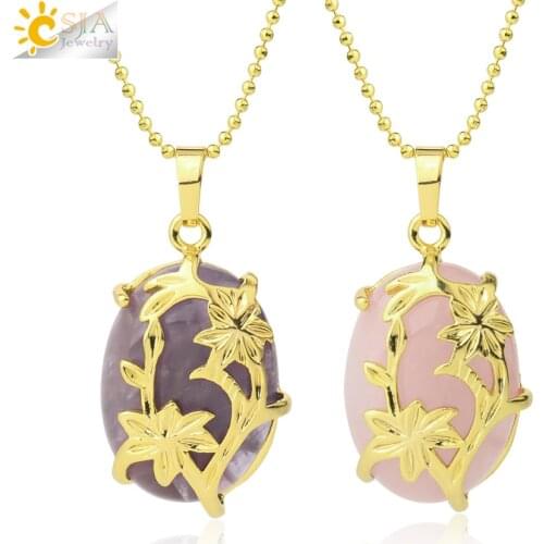 CSJA Natural Gem Stone Oval Pendant Necklace Gold Color Life Flower Reiki Crystal Quartz Lapis for Women Men Trendy Jewelry G333