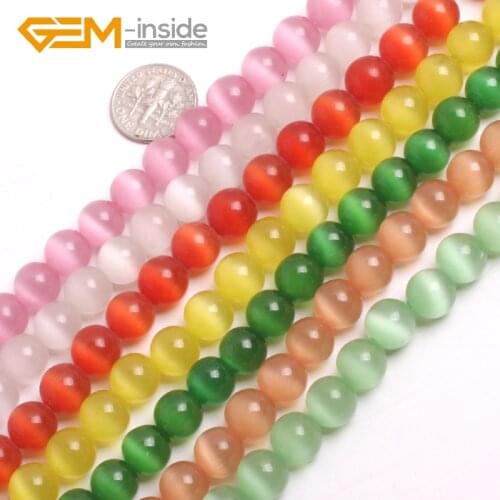 4mm-12mm Round Assorted Colors Fiber Optic Cats Eye Loose Beads For Jewelry Making Beads DIY 14 Inches 35cm Strand Wholesale