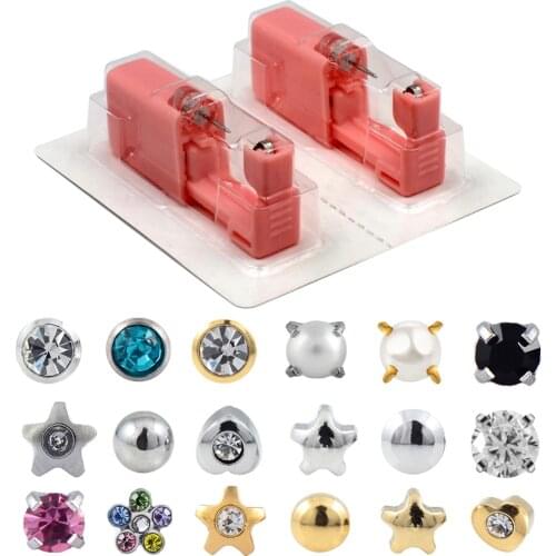 Disposable Sterile Safety Nose Ear Piercing Unit Cartilage Tragus Helix Piercing Gun Tool Kit Build In Ear Studs Earring Jewelry