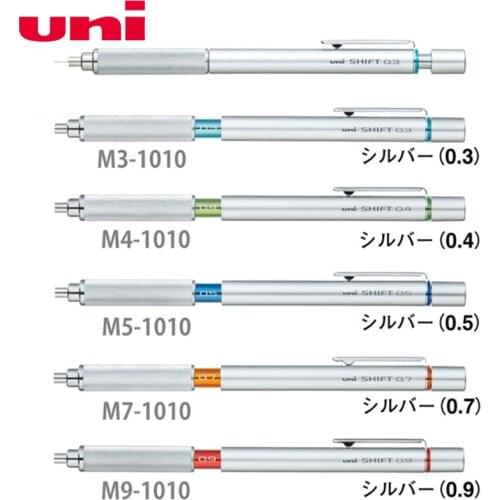 Japan UNI Mechanical Pencil Metal Handshake M5-1010 Art Comics Professional Drawing Sketch Student Examination 0.4/0.5/0.7/0.9