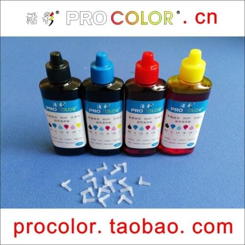 PROCOLOR LC223/LC225/LC227/LC229 CISS Refill ink dye ink suitable for BROTHER DCP-J4120DW/MFC-J4420DW/MFC-J4620DW/MFC-J4625DW