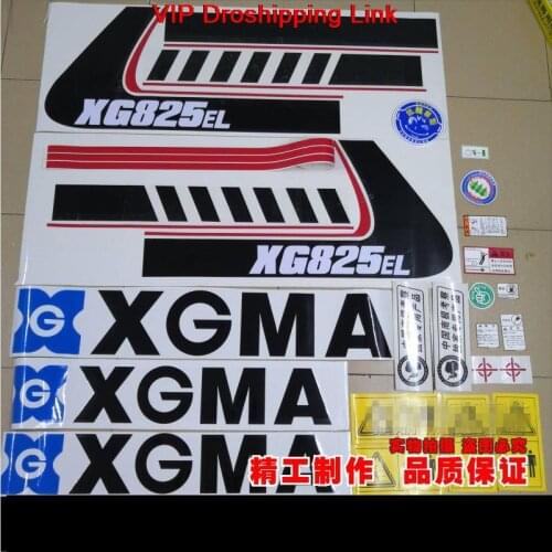For excavator accessories XGMA XG815/822/825/833/836EL/822LC/825LC series of whole car stickers car decals decoration quality
