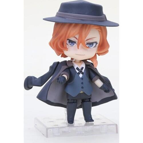 Anime Figures Bungo Stray Dogs Nakahara Chuya #676 PVC Toys Action Figurine Collectible Model Dazai Osamu Brinquedos Doll Figma