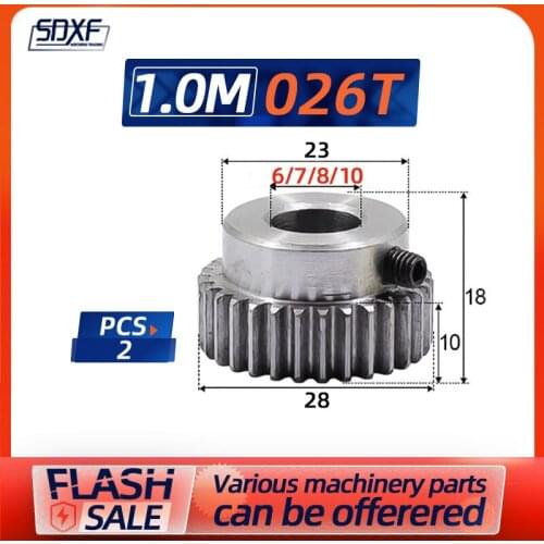 2pc precision engraving machine gear steel tooth 1 mould 26 tooth inner hole 6/7/8/10mm CNC accessories