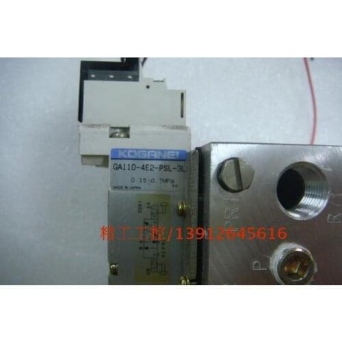 [SA] Small gold original double electric solenoid valve DC24V GA110-4E2-PSL-3L spot physical map --2PCS/LOT