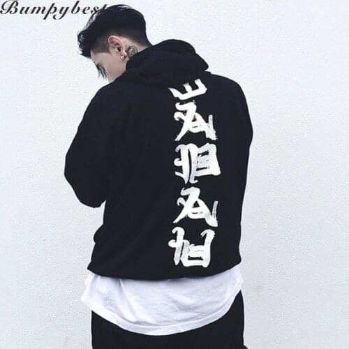 2019 Autumn Winter Hooded Hoodies Fashion Hip Hop Headwear Sweatshirts Kanji Print Hoody Hoodies Sweatshirts Us Size
