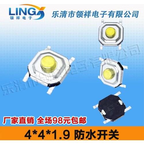 4 * 4 * 1.9 touch switch button / jog SMD 4 feet waterproof crystal copper copper head 4x4x1.9 key
