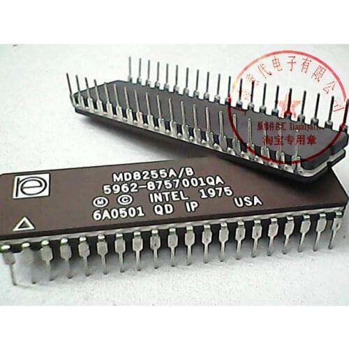 5pcs MD8255A/B-5962 8255