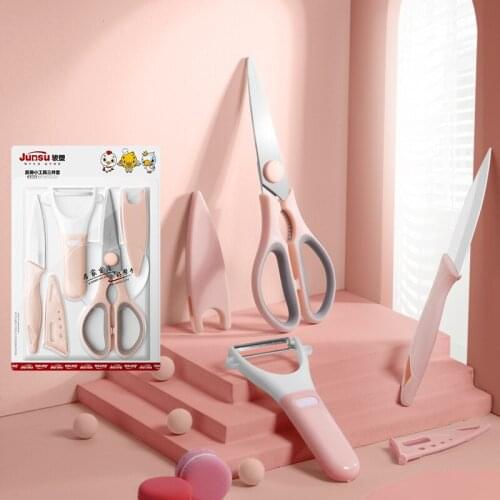 Household Kitchen Scissors Knife Set Fruit Peeling Knife Chicken Bone Scissors Multi-function Kit Kitchen Knife Grater Knife