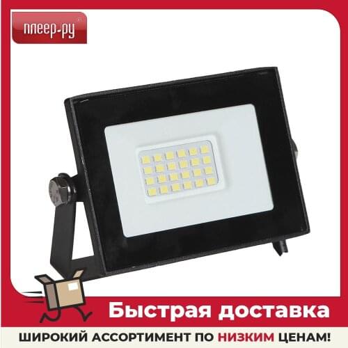 Прожекторы светодиодные Elf China At AliExpress