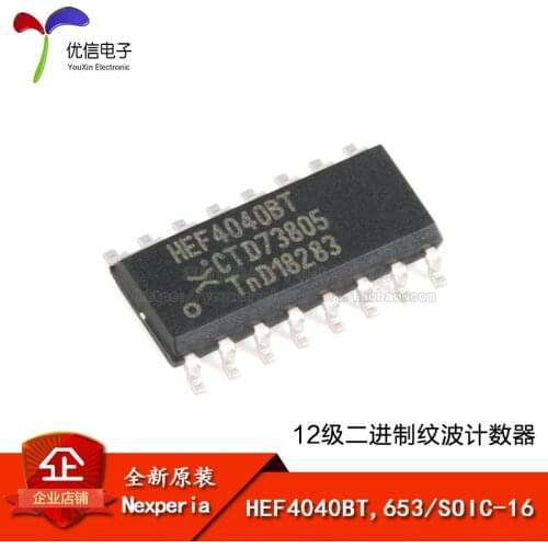 HEF4040BT,653 SOIC-16 12