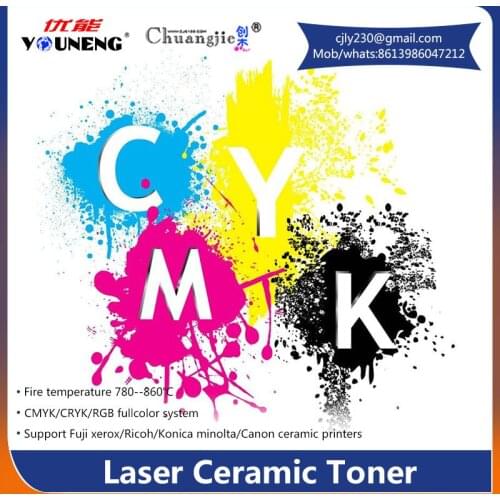 Compatible bulk laser ceramic toner for xerox 6510 6500 215 color copier,ceramic toner powder CMYK 50g/color 200g