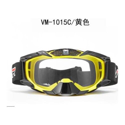Motorcycle outdoor riding windshield anti-fog and sand-proof dustproof goggles bicycle glasses