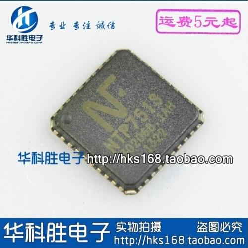 Original 2pcs/ NTP7513 QFN