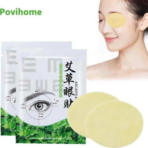 2pcs Wormwood Herb Patch Eye Protection Mask Relieve Eye Fatigue Restore Vision Adult Student Relieve Eyes Strain Help Sleep