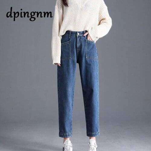 Cotton white jeans woman high waist skinny jeans woman plus size mom jeans black 2020spring new blue hot sale